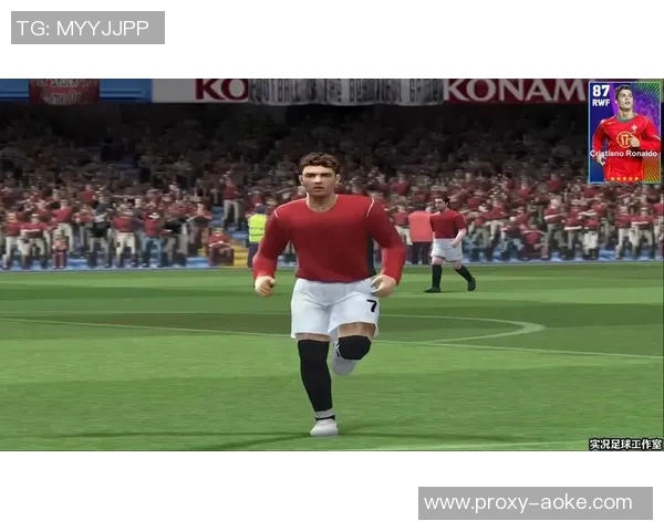 实况足球2017中C罗转生的传奇之路与球迷热情的完美结合 实况足球2017中C罗转生的传奇之路与球迷热情的完美结合